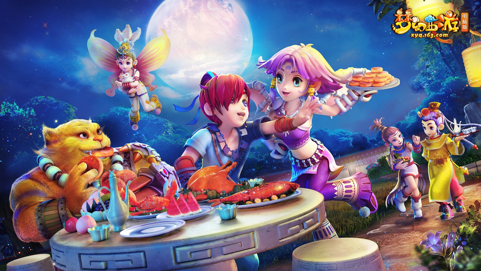 在这场精彩 在这场精彩