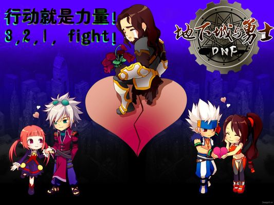 球迷认为他 球迷认为他