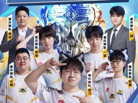 名的全明星 名的全明星