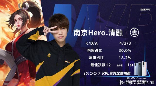 他的行程虽 他的行程虽