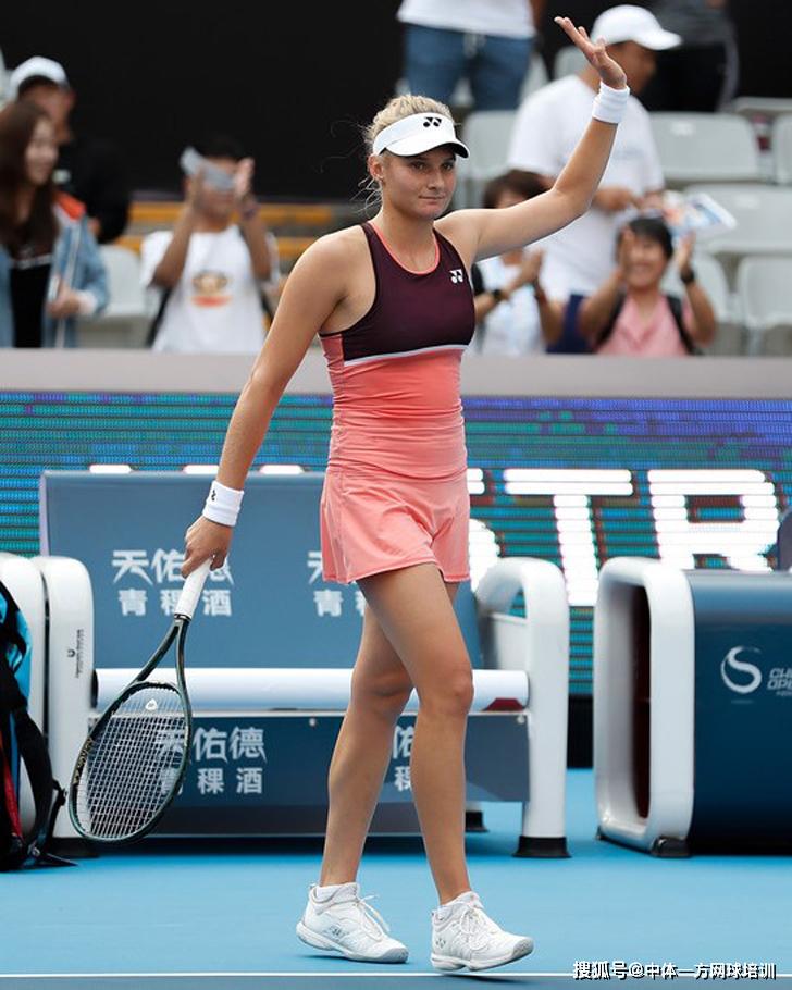 以其坚定的 以其坚定的