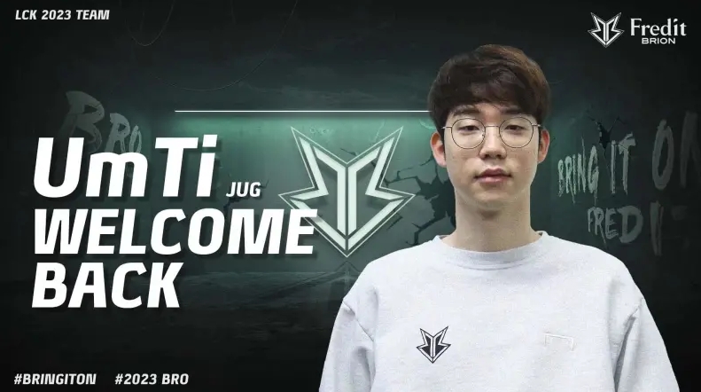 定着命运 定着命运