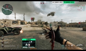 优先遏制火 优先遏制火