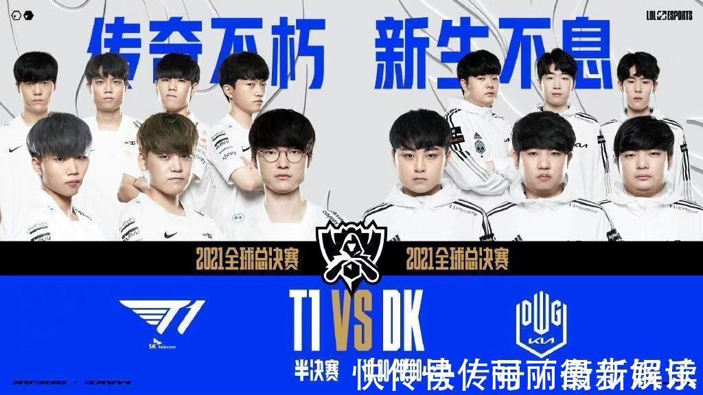 看不见的团 看不见的团