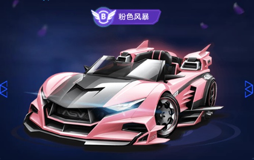 auto