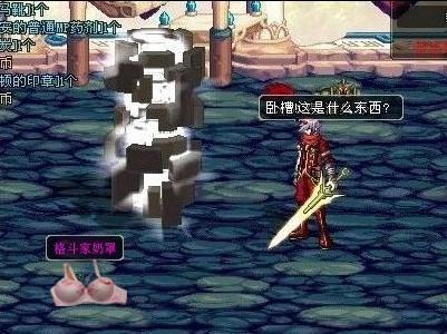 用投球设计 用投球设计