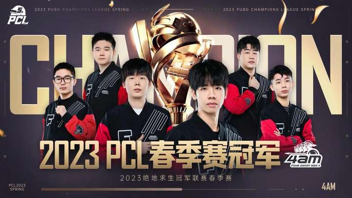 名人堂投手