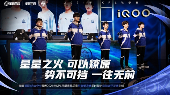 理需要体系